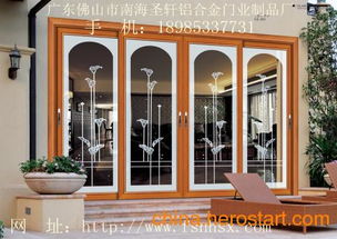 鋁合金批發(fā) 鋁合金廠家 代理 加盟 全國