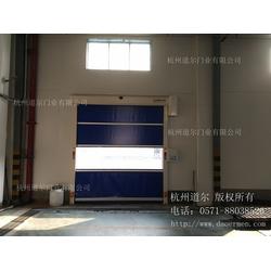 自動快速卷門 福州快速卷門 道爾門業