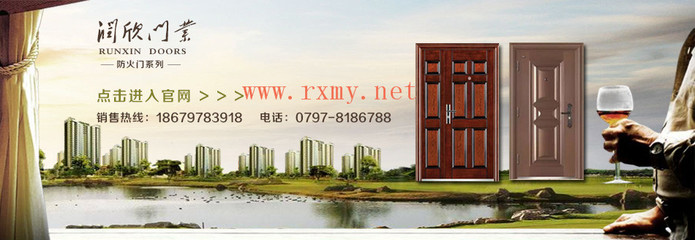 新穎別致的設(shè)計(jì)_福州臺(tái)江區(qū)酒店用防火門(mén)公司