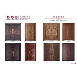 工地銅門 永藝門業(yè) 工地銅門廠