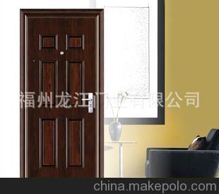 廠家直銷(xiāo)供應(yīng) 高品質(zhì)鋼質(zhì)室內(nèi)門(mén)與進(jìn)戶門(mén)
