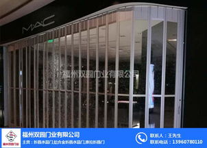 福州水晶折疊門(mén) 雙園門(mén)業(yè)公司的專(zhuān)業(yè)服務(wù)與報(bào)價(jià)解析