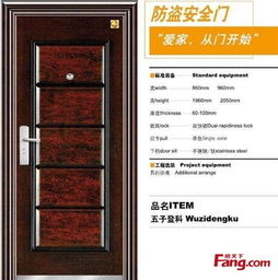 福州門(mén)業(yè)購(gòu)買(mǎi)推薦 歐甲物美價(jià)廉的一站式服務(wù)