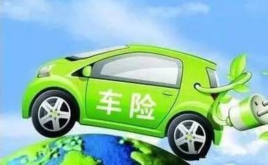 高新區(qū)率先試點(diǎn)免押金租共享汽車 創(chuàng)新模式引領(lǐng)行業(yè)新風(fēng)向