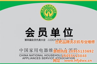 格力空調不制冷原因及解決方案詳解