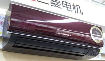 深圳三菱空調售后維修特約服務點詳解 創新家電維修公司專業保障