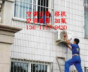 古城空調維修哪里專業？質誠冷通股份，匠心服務立標桿