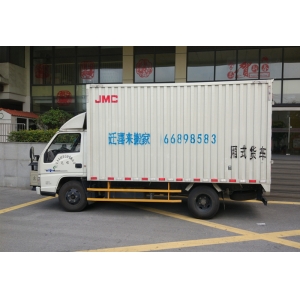 搬家用廂式貨車(chē)冬季保養方法